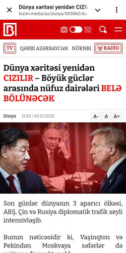 G7Y8vhUXwAAUILK.jpg