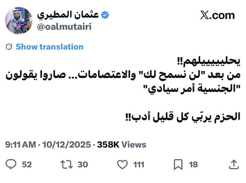 G71ADZ6WsAArdmO.jpg