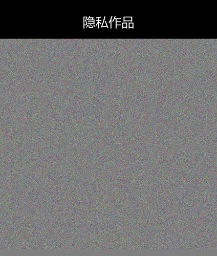 upload temp 20064.png