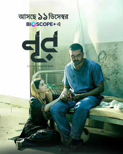 FB IMG 1765429933020.jpg