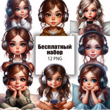 Девочка с наушниками