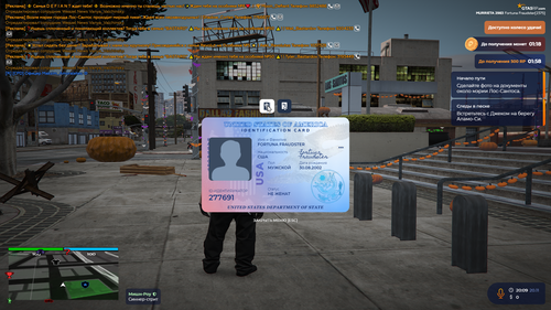 Grand Theft Auto V Screenshot 2025.11.20 20.09.43.02.png