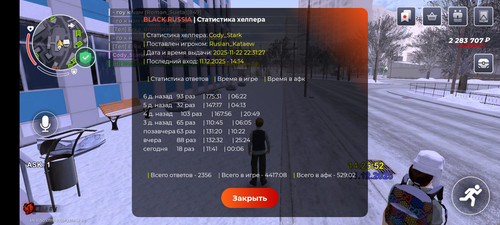 1000019300.jpg