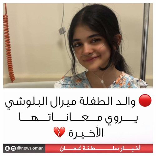 G7zWBA4aMAM6oMd.jpg