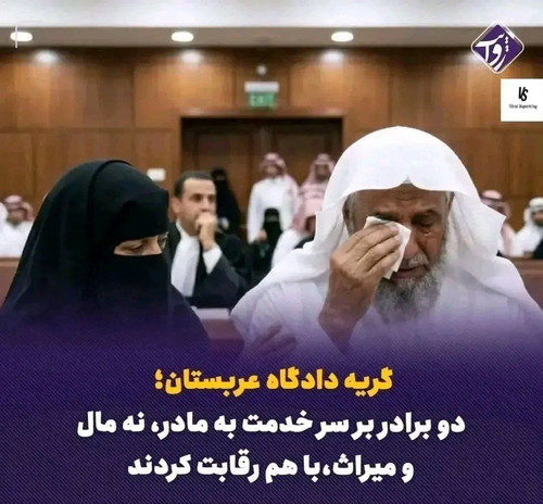G7yQlTNW8AAchkp.jpg