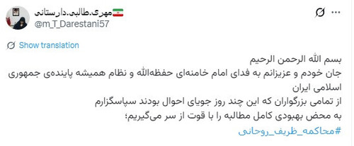 G7v5Zh0a8AAs6NI.jpg