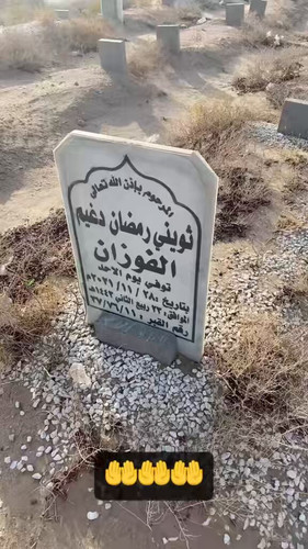 D03RT ZhxXolz2qQ.jpg