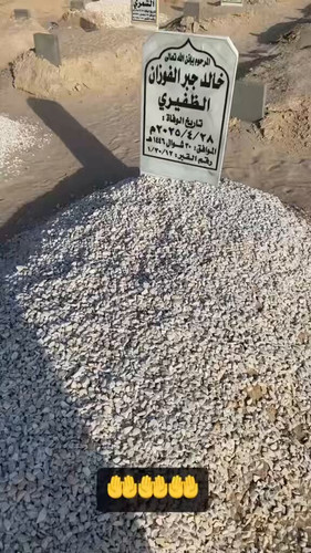 vClu0Ucid4V Aspo.jpg