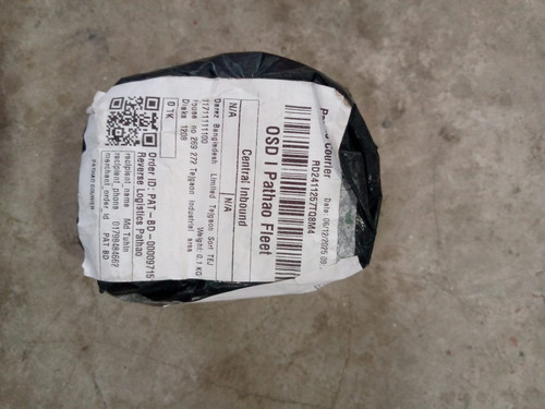 WhatsApp Image 2025 12 11 at 3.53.25 PM.jpg