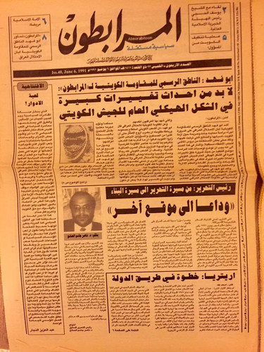 G7u9PG WwAAXwMt?format=jpg.jpg