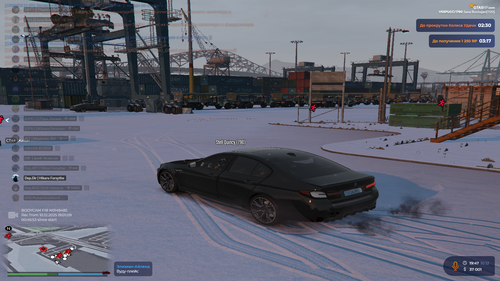 Grand Theft Auto V Screenshot 2025.12.10 19.50.39.54.png