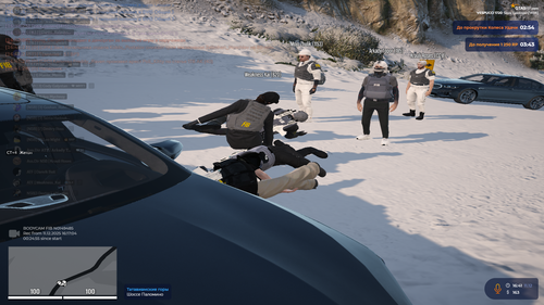 Grand Theft Auto V Screenshot 2025.12.11 16.45.32.16.png