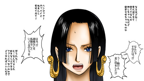 [Deleted] boa hancock+More (One Piece) 23.jpg