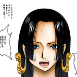 [Deleted] boa hancock+More (One Piece) 23