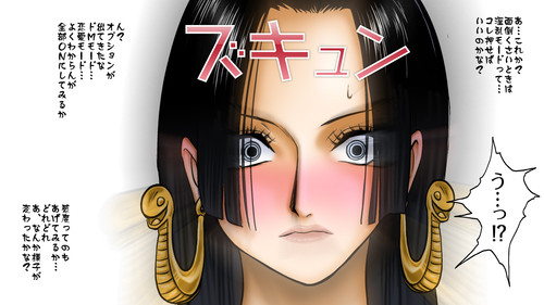 [Deleted] boa hancock+More (One Piece) 24.jpg