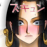 [Deleted] boa hancock+More (One Piece) 24
