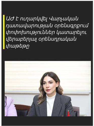 597902294 1316663360500991 7545865066093405470 n.jpg?stp=dst jpg p526x296 tt6& nc cat=110&ccb=1 7& n.jpg