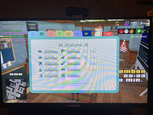 photo 2025 12 12 00 30 32.jpg