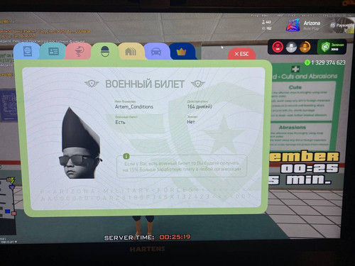 photo 2025 12 12 00 30 34.jpg