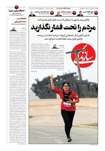 JDk9gQbjK0AIZBsZVx2r e4SH77 hqC sHjwXEXKkSXdZWHkTs1yRziBL0BqA3zCNHww yFjvhnT9TGZaLYJJ9qtk354JvkjkR1A.jpg