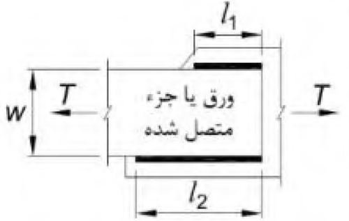 Screenshot 2025 12 11 105535.png