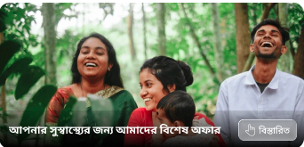 loyalty card gli.png