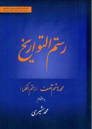 ALOuKj4JMBCzo1f4dYwy c5R3vlg8tl3KlsQ6yYoh0TrdfyWfC Po3M0wELQuI4OY1j0sG9b7NGlCXDixMqXRL4MS15Xk4jl7E3B.jpg