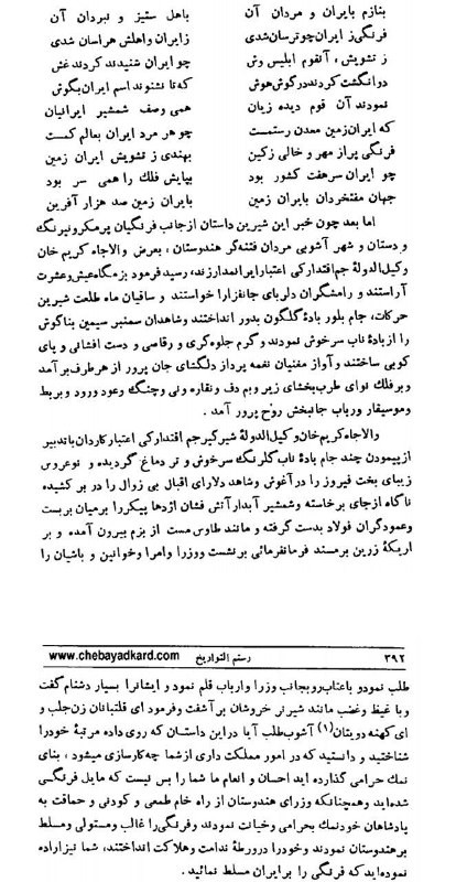 R1r18juPbacDsSymF7vb87mJQO5jMqluUgzT6VQPRnAWtG SKwQerF5OKT4 OSaamH1aDFyStj12qiKSlIndfHwBkIHt0LXSKabz.jpg