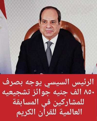 G73dDHsWMAASFa3.jpg