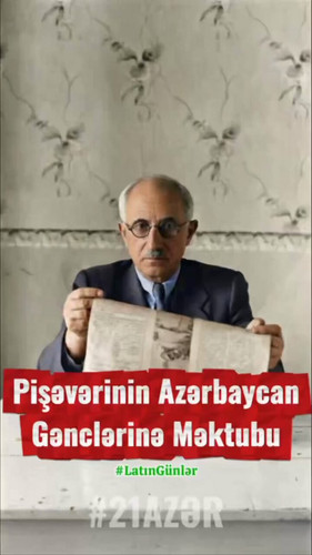 EbQKVk1jPTfBNC h.jpg