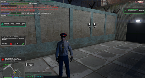 Снимок экрана 2025 12 11 000400.png