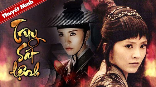 kiem TRUY SÁT LỆNH.jpg