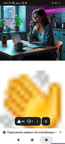1000218386.jpg