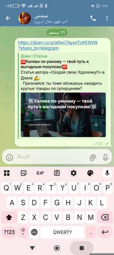 1000218387.jpg