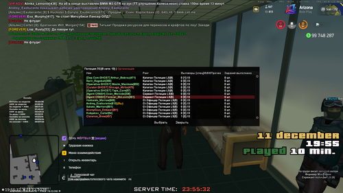 members.png