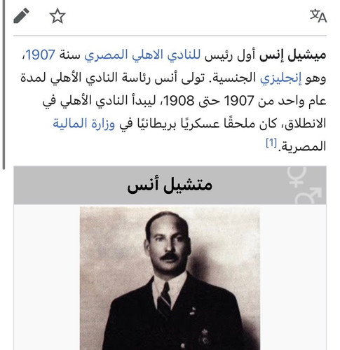 G7z5M94XUAE3aD1.jpg