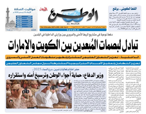 G71WRG6W8AAGBbd.jpg