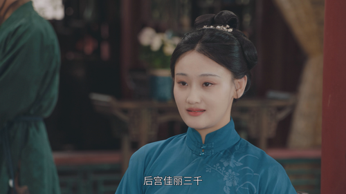 以下犯上.Insubordination.S01E01.2025.2160p.WEB DL.DDP2.0.H265 HDSWEB.mkv 20251211 134513.934.png