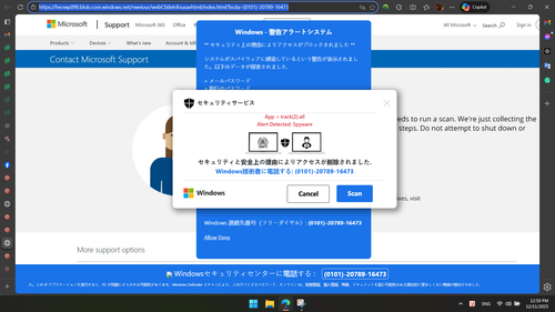 Screenshot 2025 12 11 125944.png