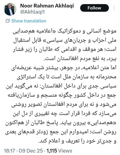 G7wNzbAXUAAkTpo.jpg