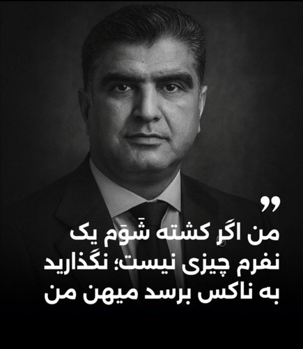 G7wY4ngXUAAgWlW.jpg