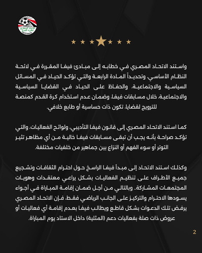 G7vnR aWEAAovoL.jpg