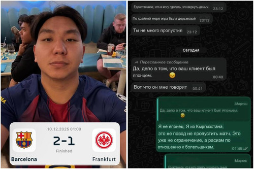 cJz3sC X0C4NCes1toz4 SoZIvbXUf6TQ oH6NJOUeSDO1v4hWyh8JJA6kndtiSiXfTfo2VHYZ2pw0atIL8bNpxtD9W6ha6o0jCb.jpg