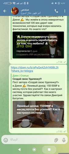 1000218402.jpg