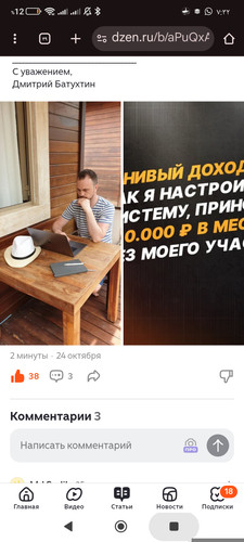 1000218401.jpg