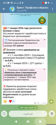 1000217893.jpg