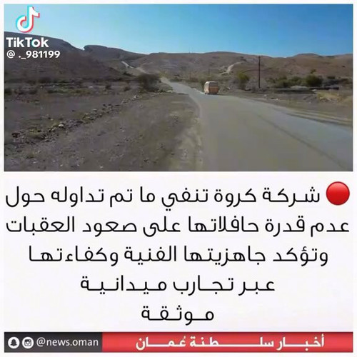 NuJGP4Qc Y9qT43X.jpg