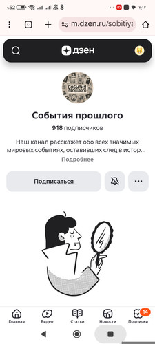 1000217909.jpg