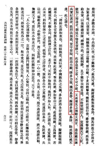 IMG 20251211 202418.jpg