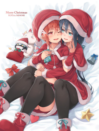 Yuusha Yuuna 1 (Christmas 5)